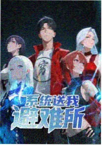 中国机长电影完整版叙事节奏分析配图